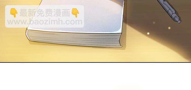 第03话 一张丹方115