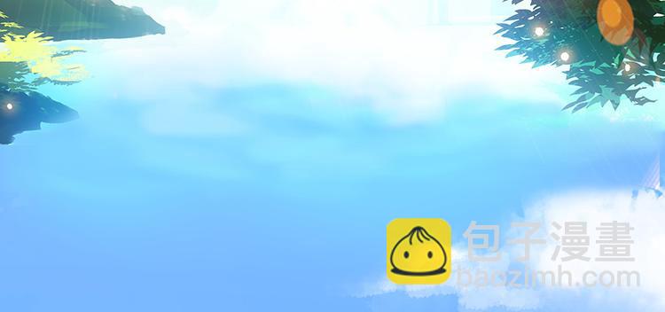 第03话 一张丹方122