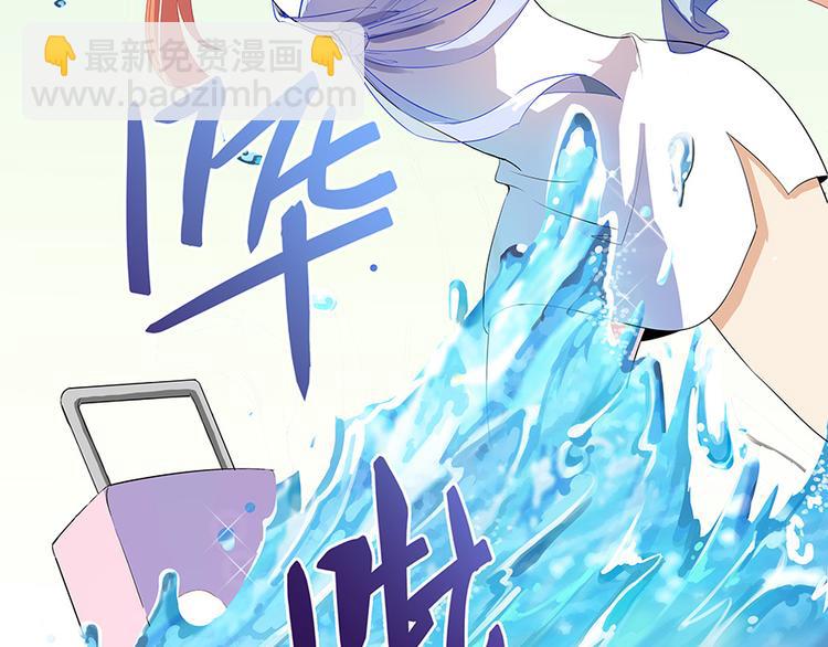 第03话 一张丹方125