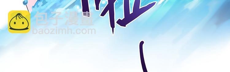 第03话 一张丹方126