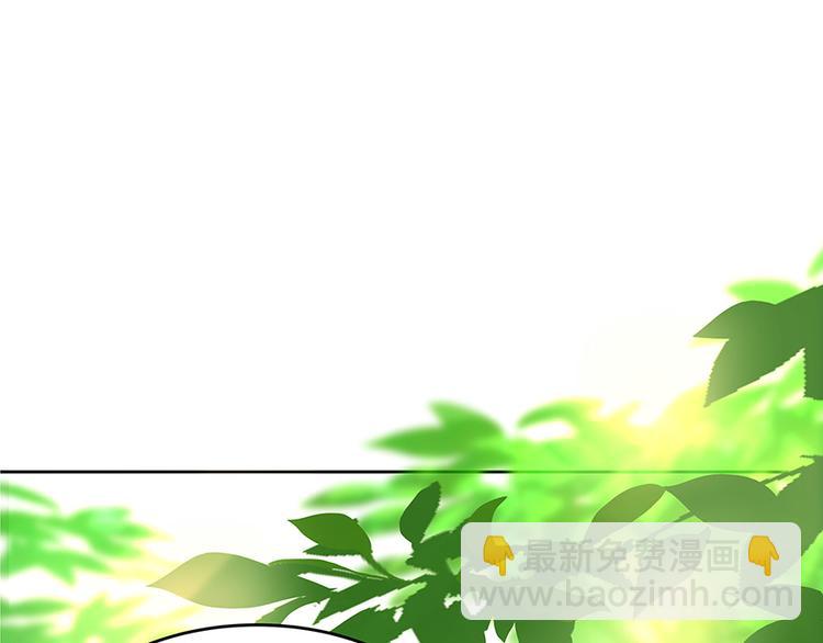 第03话 一张丹方130