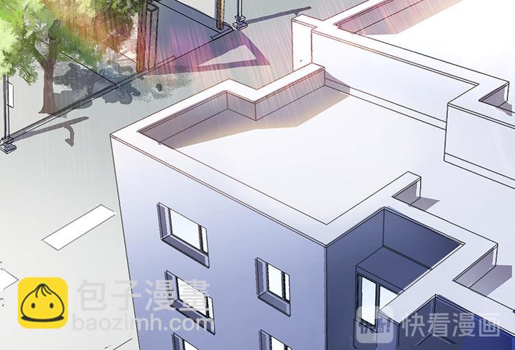 第03话 一张丹方18