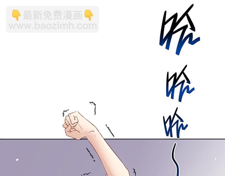 第03话 一张丹方24