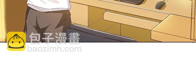 第03话 一张丹方30