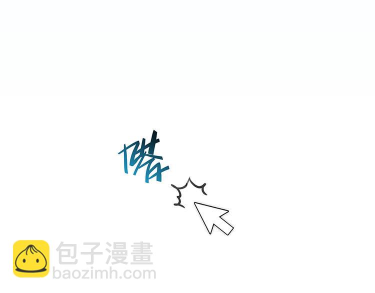 第03话 一张丹方35