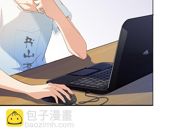 第03话 一张丹方40