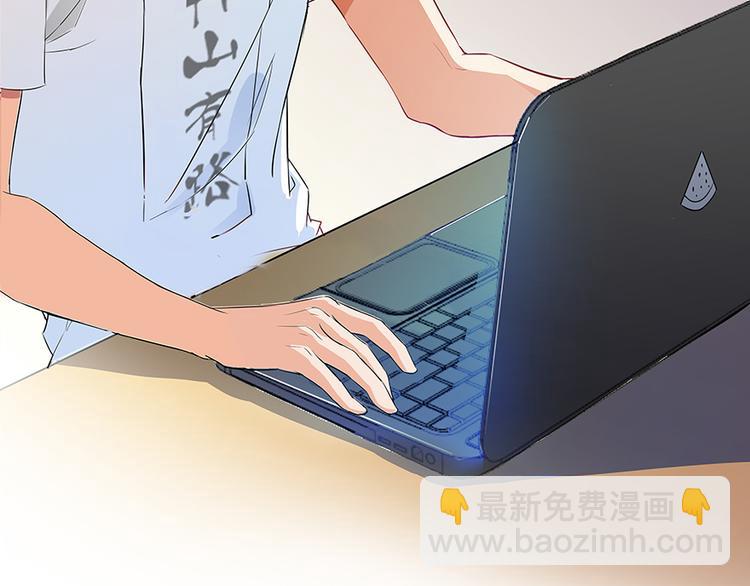 第03话 一张丹方65
