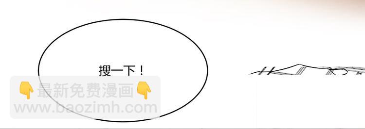 第03话 一张丹方67