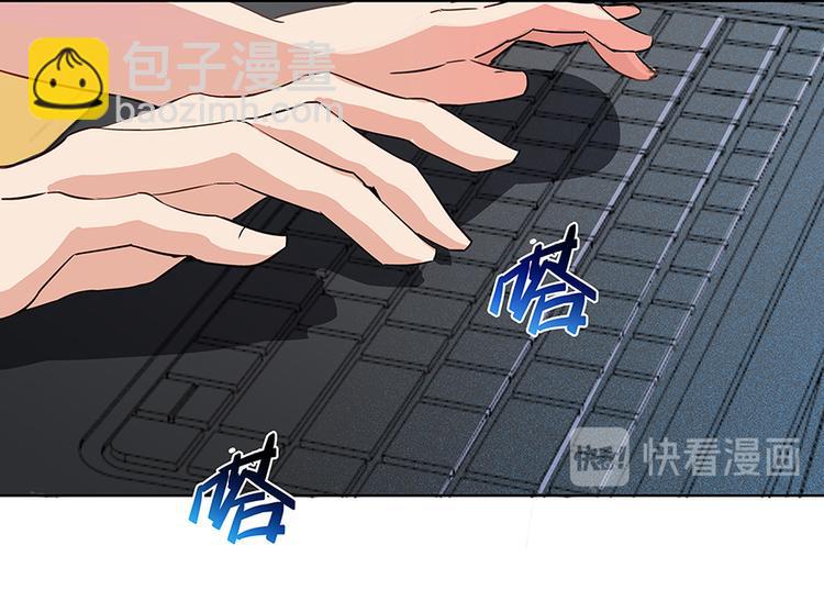 第03话 一张丹方68