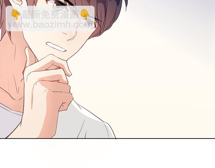 第03话 一张丹方73