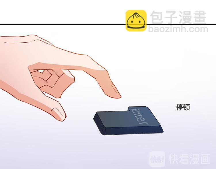 第03话 一张丹方89