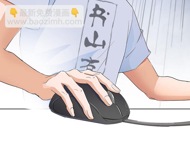 第03话 一张丹方96