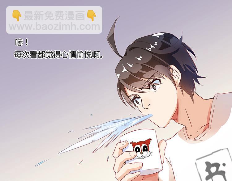 第04话 H市三品后天雷劫108