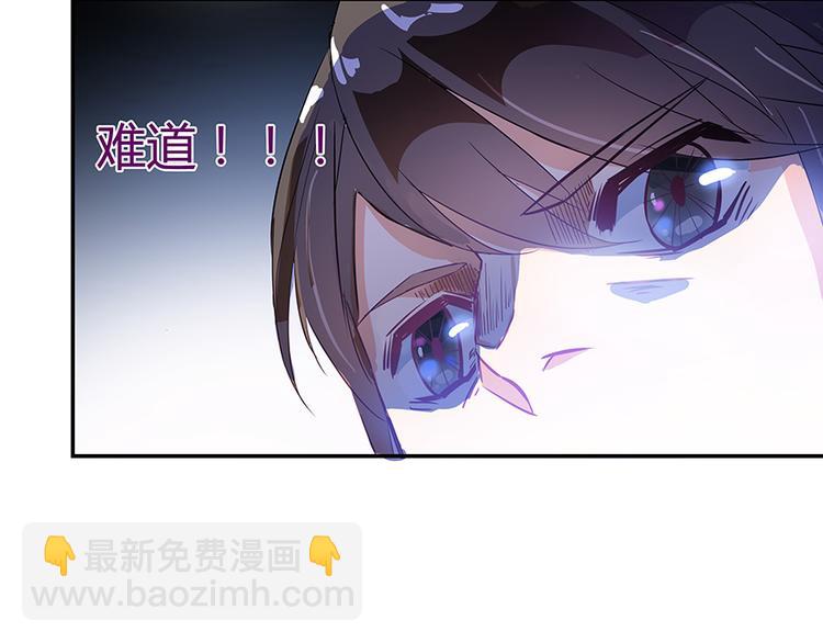 第04话 H市三品后天雷劫117