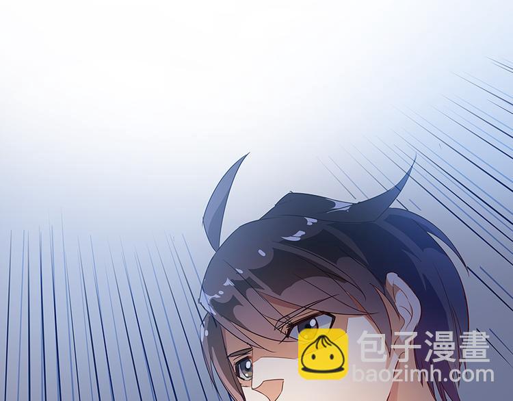第04话 H市三品后天雷劫121
