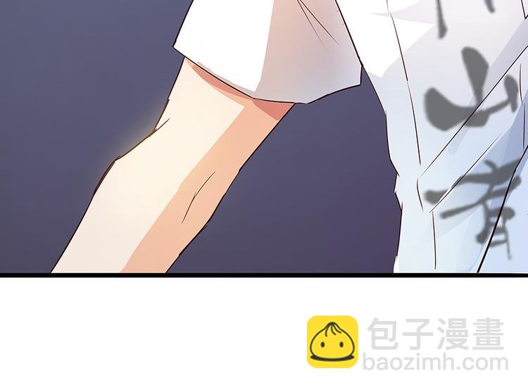 第04话 H市三品后天雷劫123