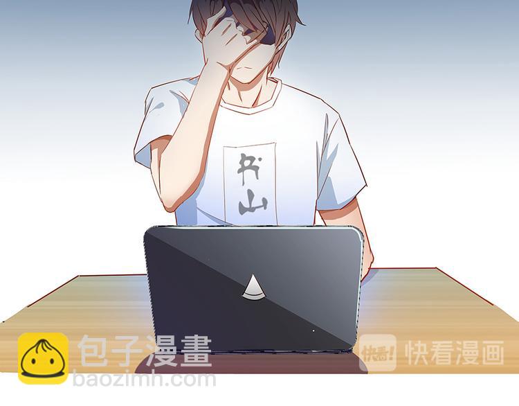 第04话 H市三品后天雷劫126