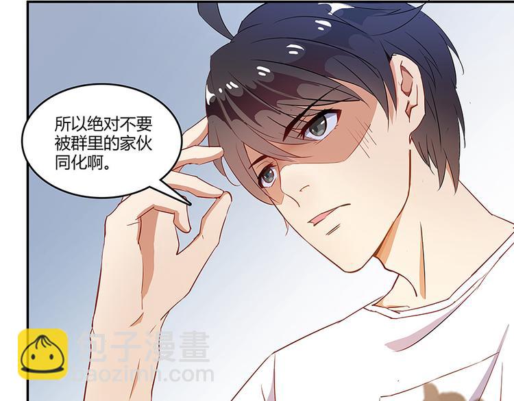 第04话 H市三品后天雷劫128