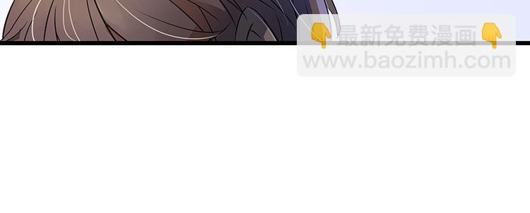 第04话 H市三品后天雷劫148