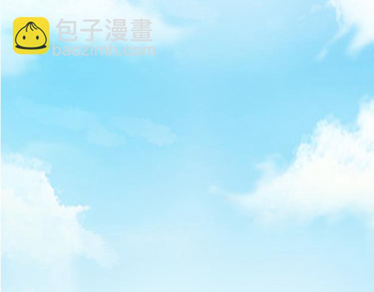 第04话 H市三品后天雷劫154