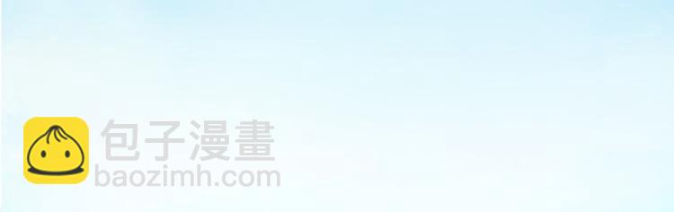 第04话 H市三品后天雷劫159