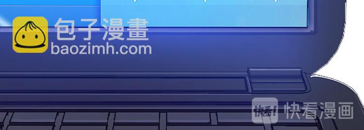 第04话 H市三品后天雷劫16