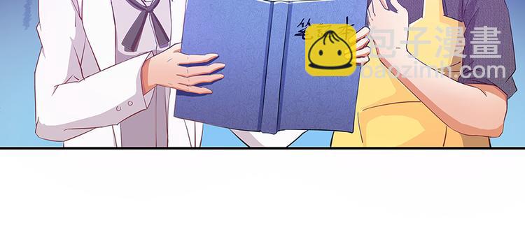第04话 H市三品后天雷劫3