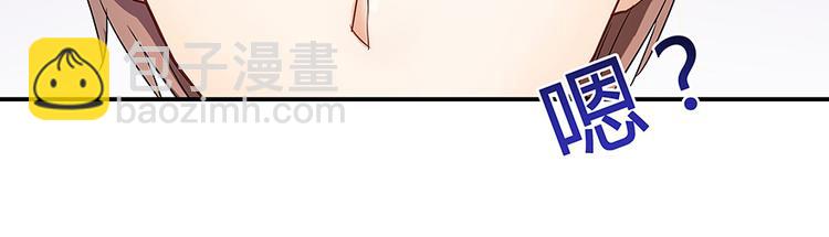 第04话 H市三品后天雷劫38