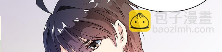 第04话 H市三品后天雷劫42