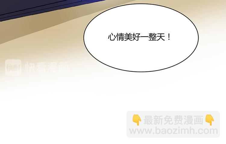 第04话 H市三品后天雷劫45