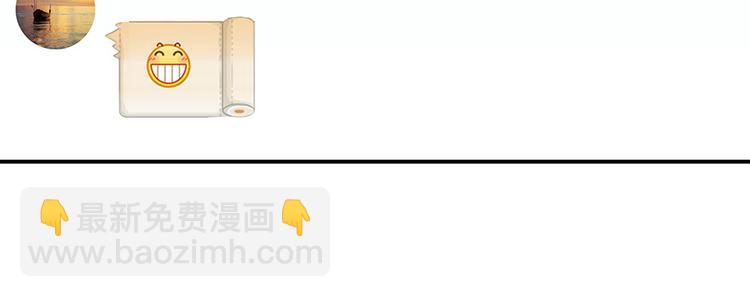 第04话 H市三品后天雷劫49