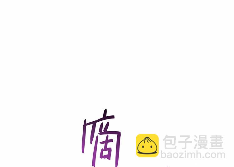 第04话 H市三品后天雷劫66