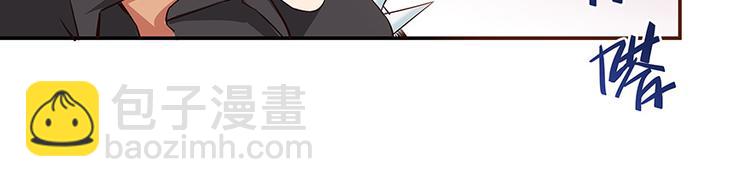 第04话 H市三品后天雷劫74