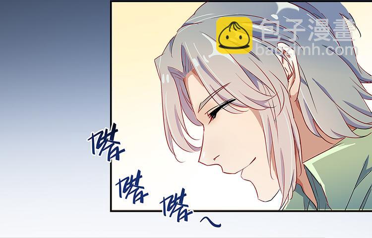 第04话 H市三品后天雷劫93