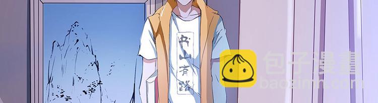 第05话 要相信科学！68