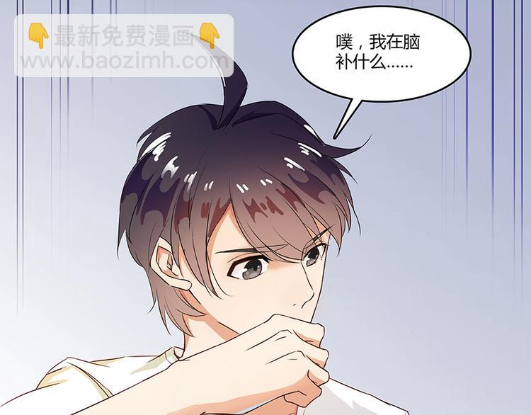 第06话 铜卦仙师101