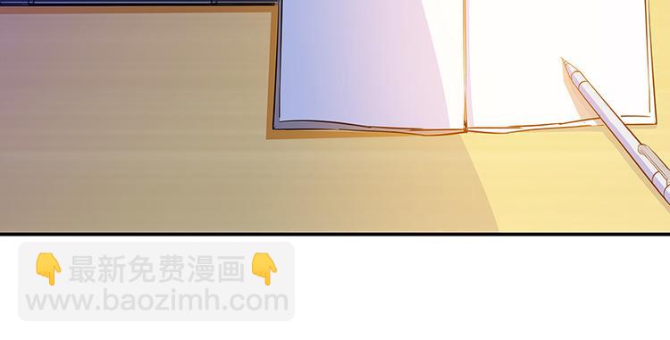 第06话 铜卦仙师109