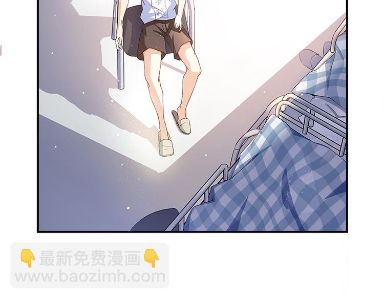 第06话 铜卦仙师16