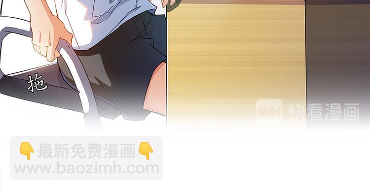 第06话 铜卦仙师18