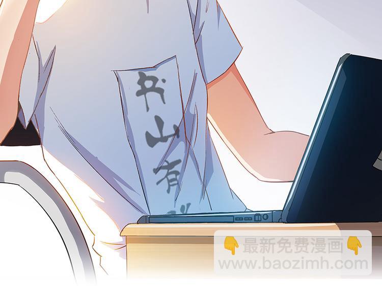 第06话 铜卦仙师26