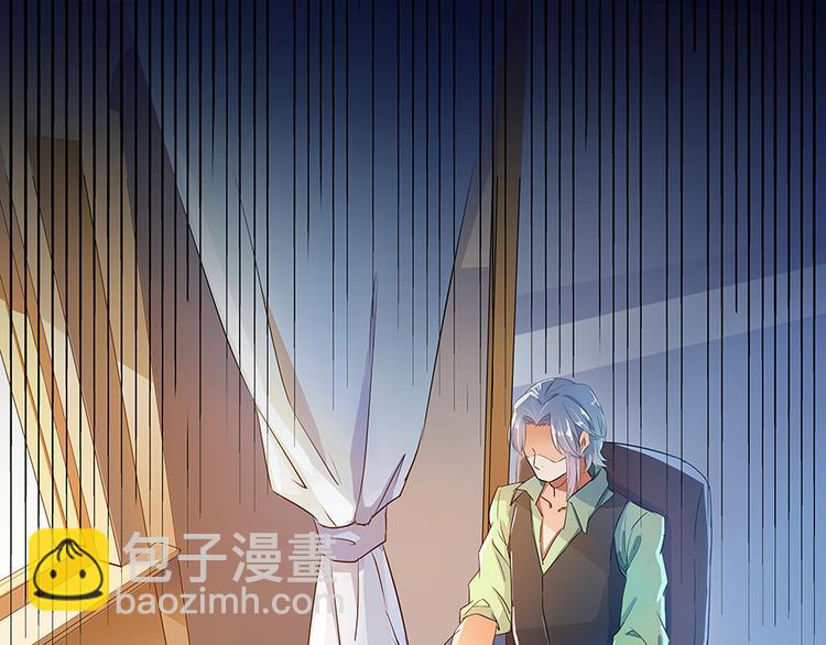 第06话 铜卦仙师31
