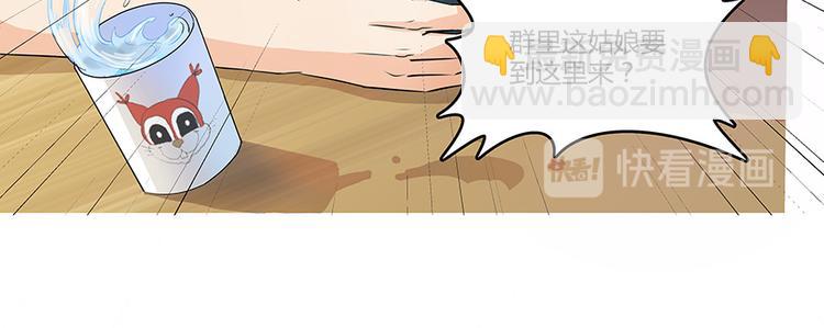 第06话 铜卦仙师63