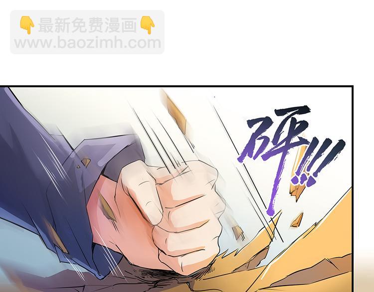 第06话 铜卦仙师67
