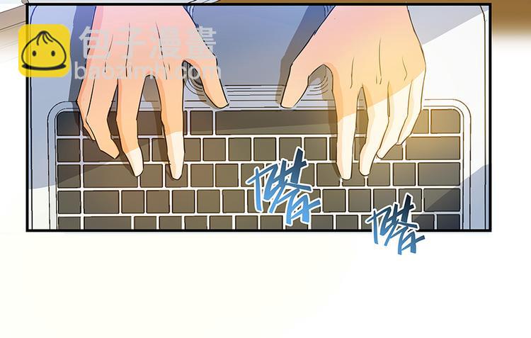 第06话 铜卦仙师71