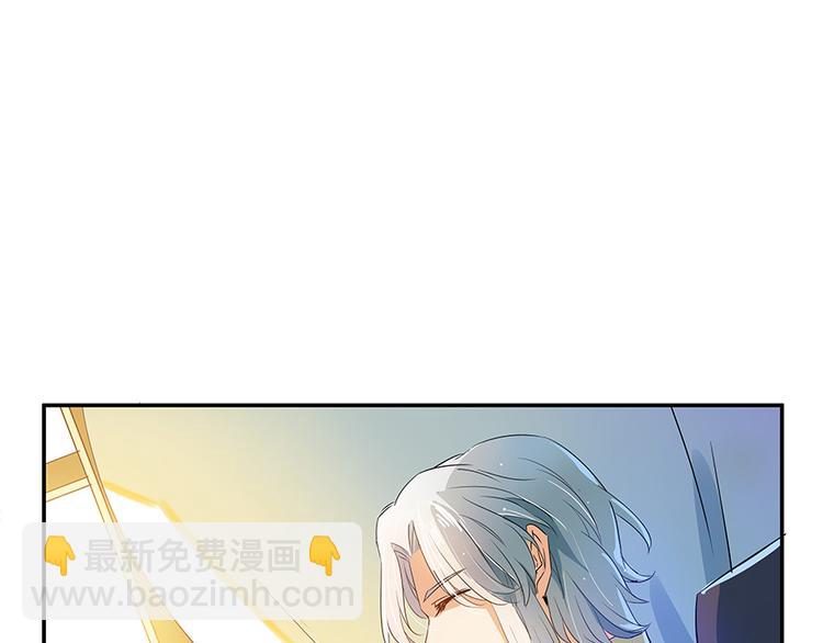 第06话 铜卦仙师74