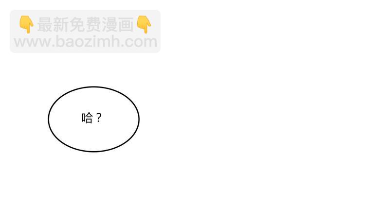 第06话 铜卦仙师87
