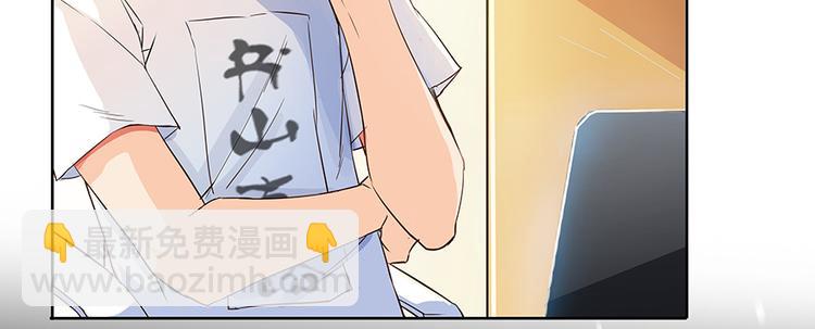 第06话 铜卦仙师89