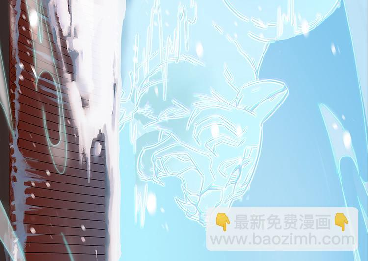 第06话 铜卦仙师92