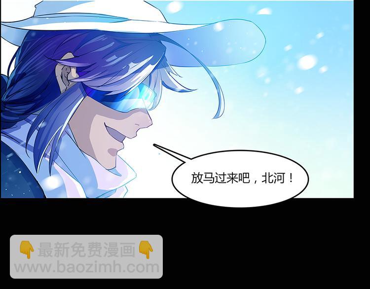 第06话 铜卦仙师96