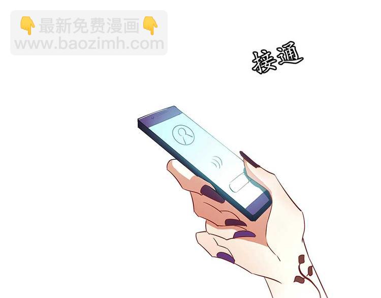 第11话 鬼灯寺与试探102